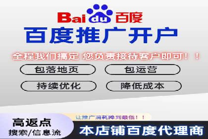 知乎信息流广告如何通过精准投放实现高转化？——案例详解
